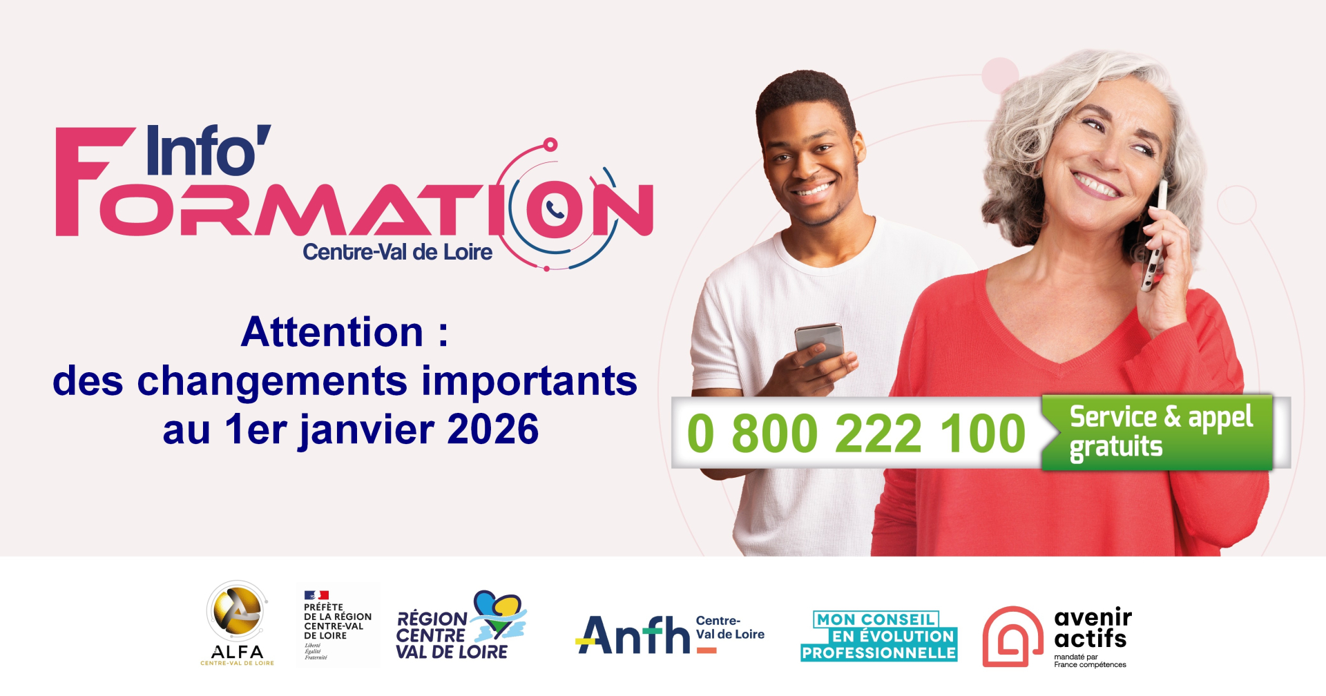 Info'formation : fin de service